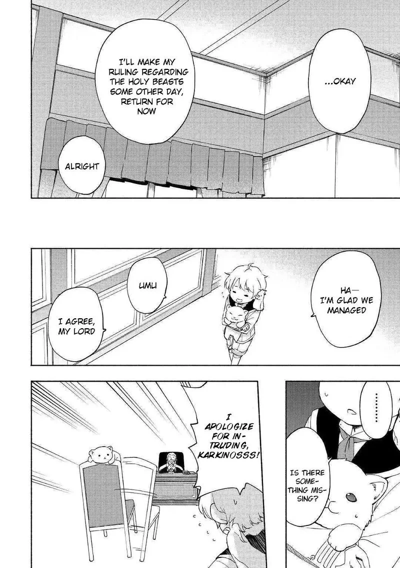 Kami ni Ai sareta Ko Chapter 12 page 14