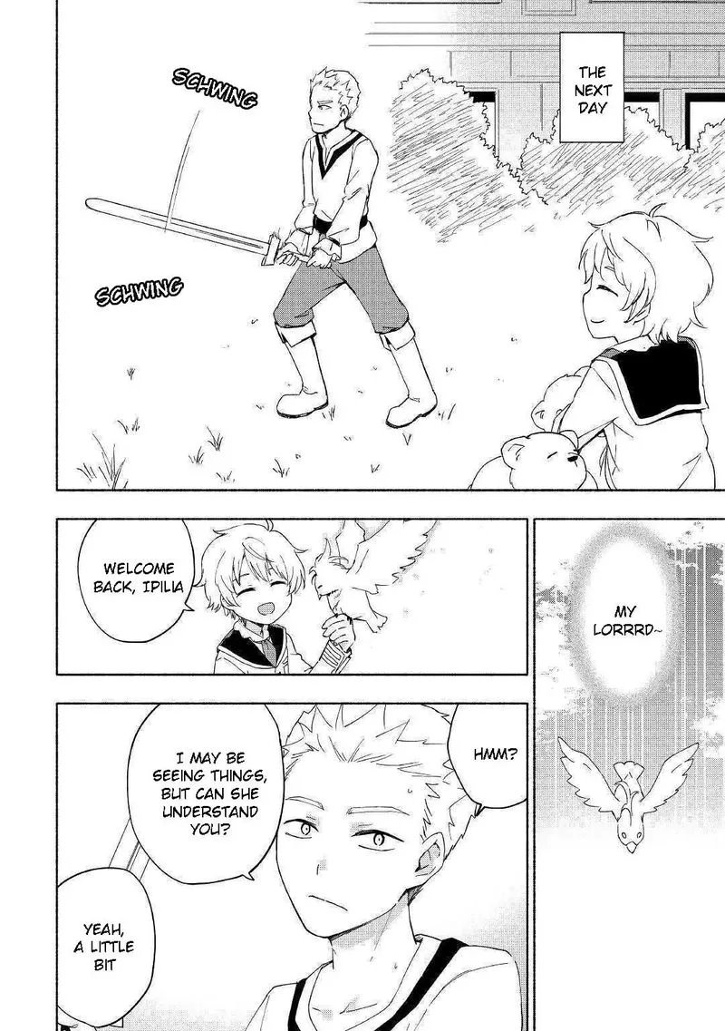 Kami ni Ai sareta Ko Chapter 12 page 22