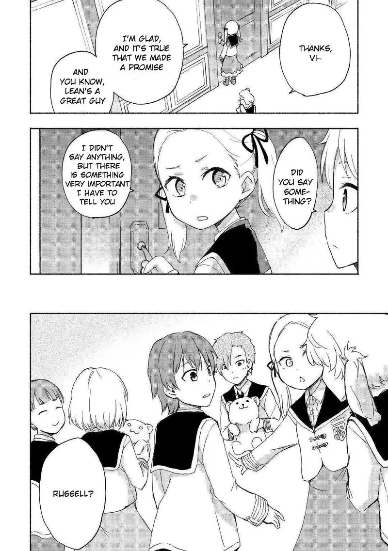 Kami ni Ai sareta Ko Chapter 12 page 18