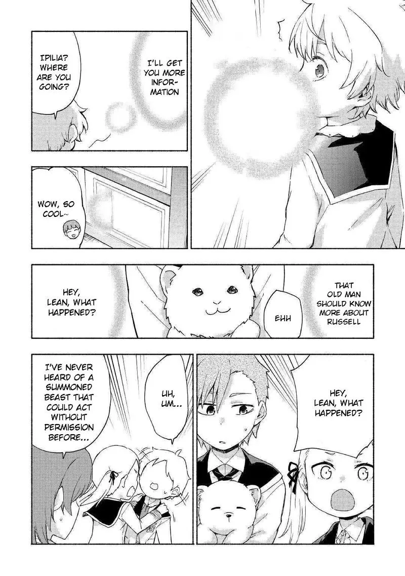 Kami ni Ai sareta Ko Chapter 12 page 20