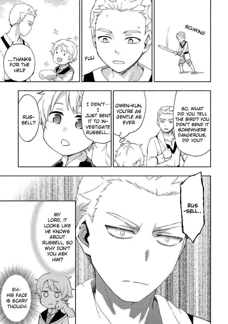 Kami ni Ai sareta Ko Chapter 12 page 23