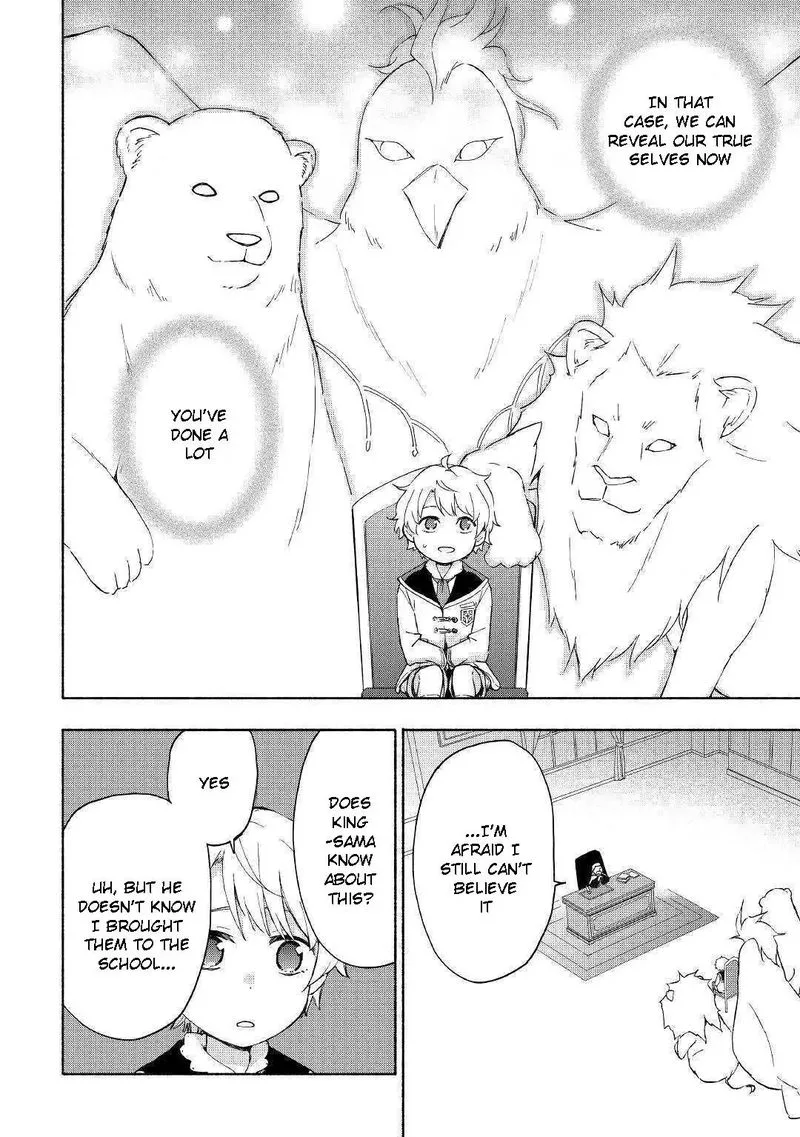 Kami ni Ai sareta Ko Chapter 12 page 12