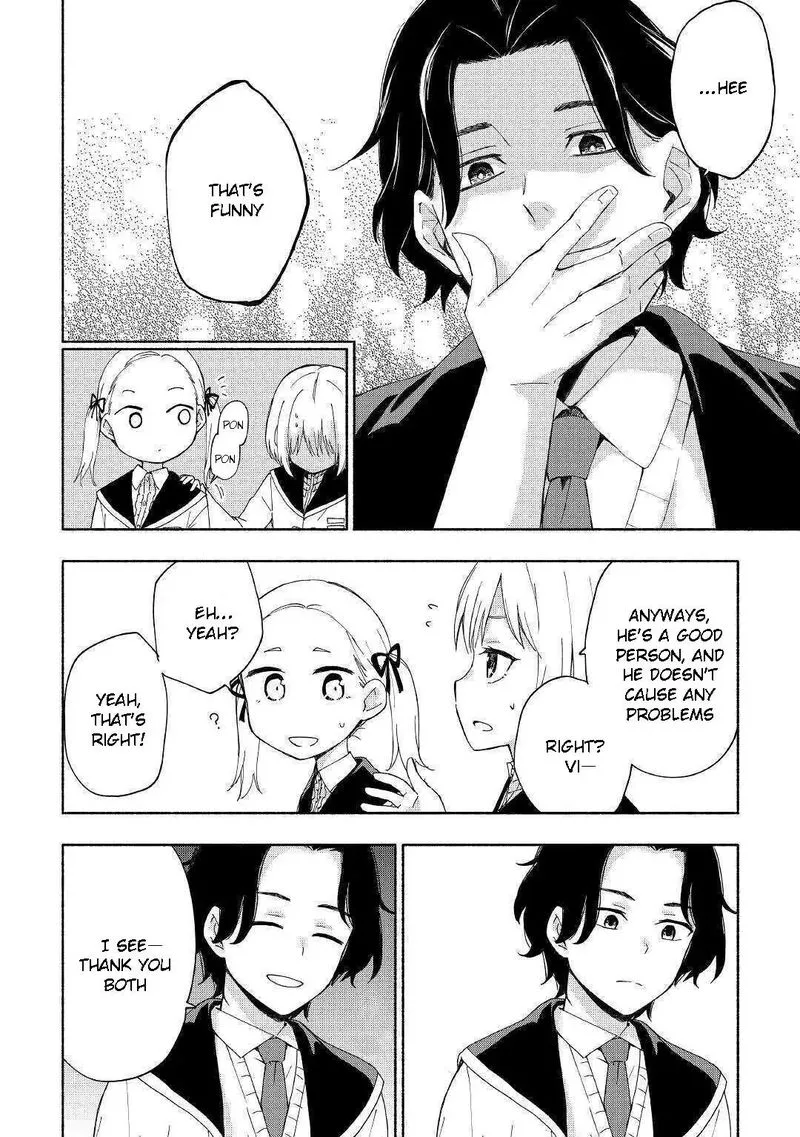 Kami ni Ai sareta Ko Chapter 12 page 8