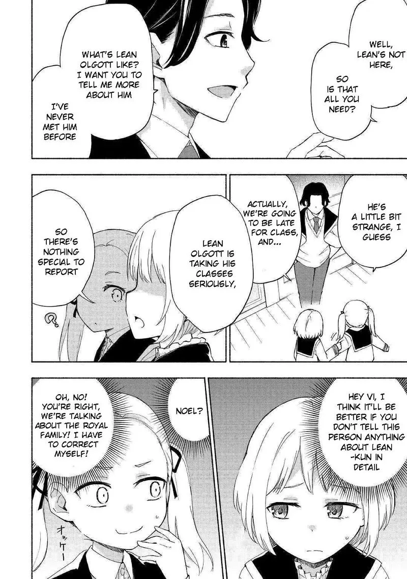 Kami ni Ai sareta Ko Chapter 12 page 6