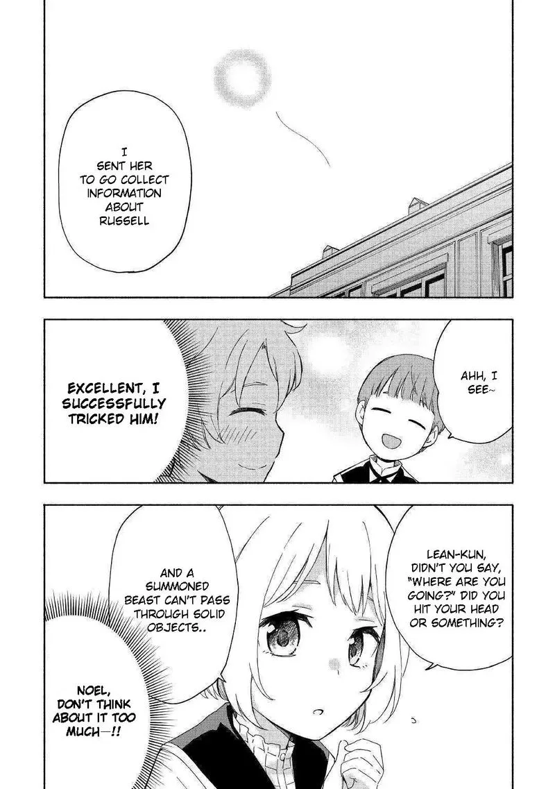 Kami ni Ai sareta Ko Chapter 12 page 21