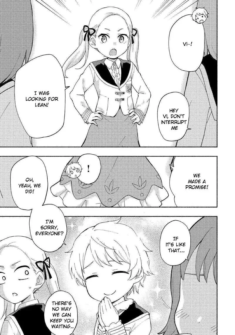 Kami ni Ai sareta Ko Chapter 12 page 17