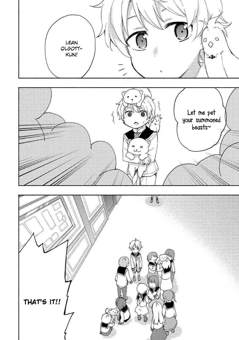 Kami ni Ai sareta Ko Chapter 12 page 16