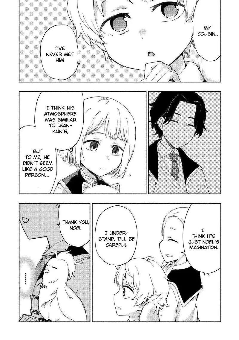 Kami ni Ai sareta Ko Chapter 12 page 19