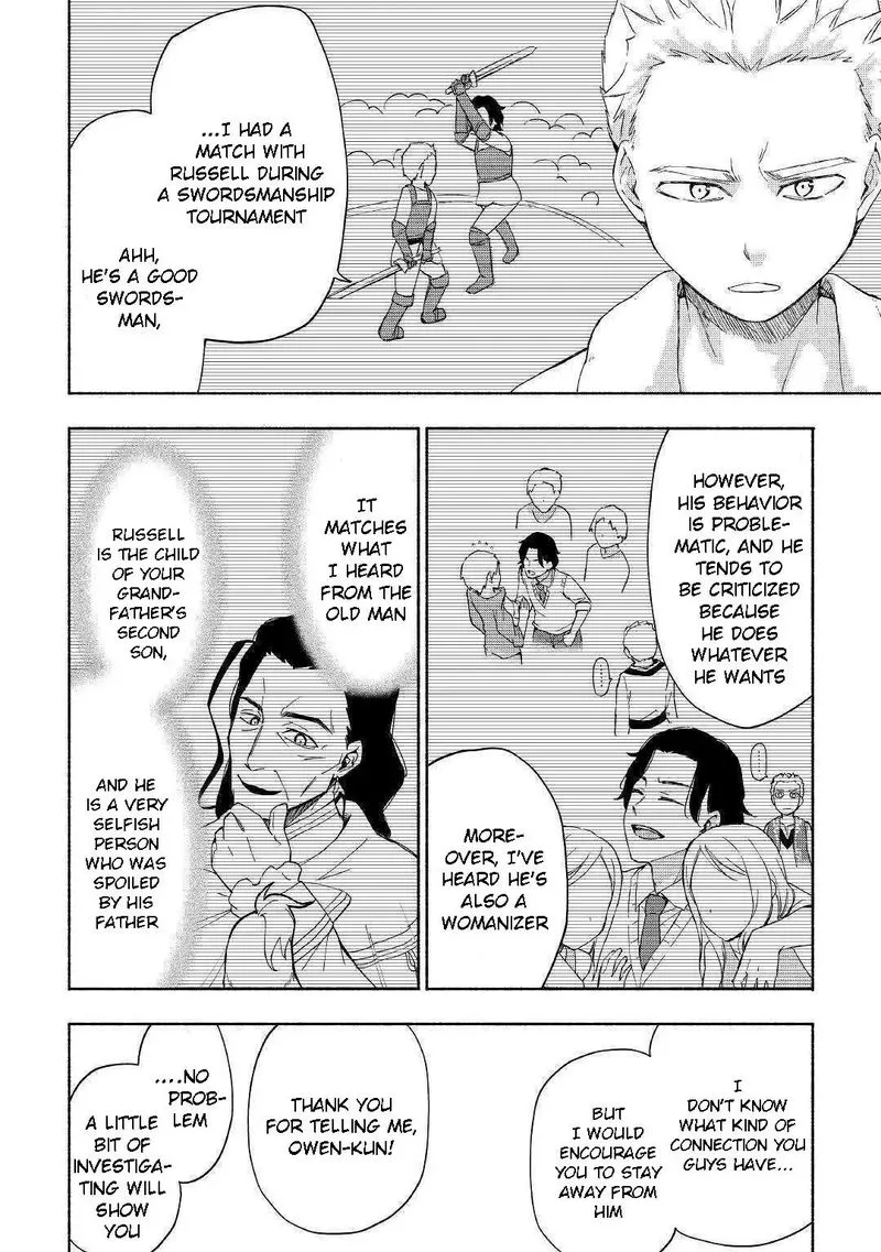 Kami ni Ai sareta Ko Chapter 12 page 24