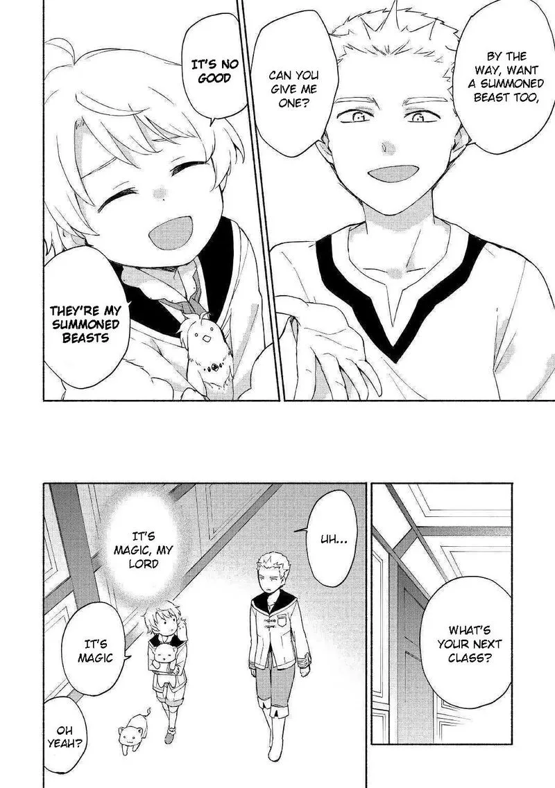 Kami ni Ai sareta Ko Chapter 12 page 26
