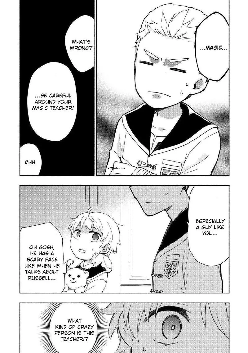 Kami ni Ai sareta Ko Chapter 12 page 27