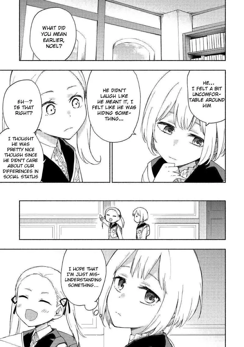 Kami ni Ai sareta Ko Chapter 12 page 9