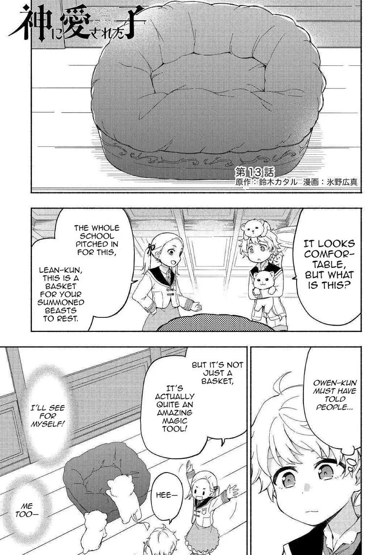Kami ni Ai sareta Ko Chapter 13 page 1