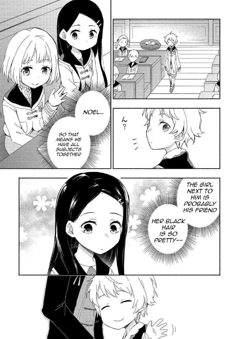 Kami ni Ai sareta Ko Chapter 13 page 13