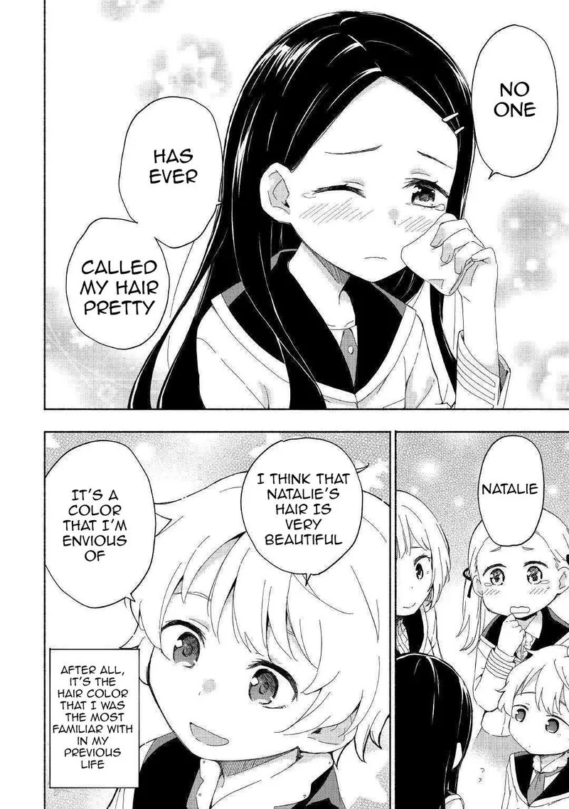 Kami ni Ai sareta Ko Chapter 13 page 24