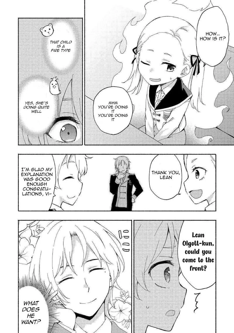 Kami ni Ai sareta Ko Chapter 13 page 12