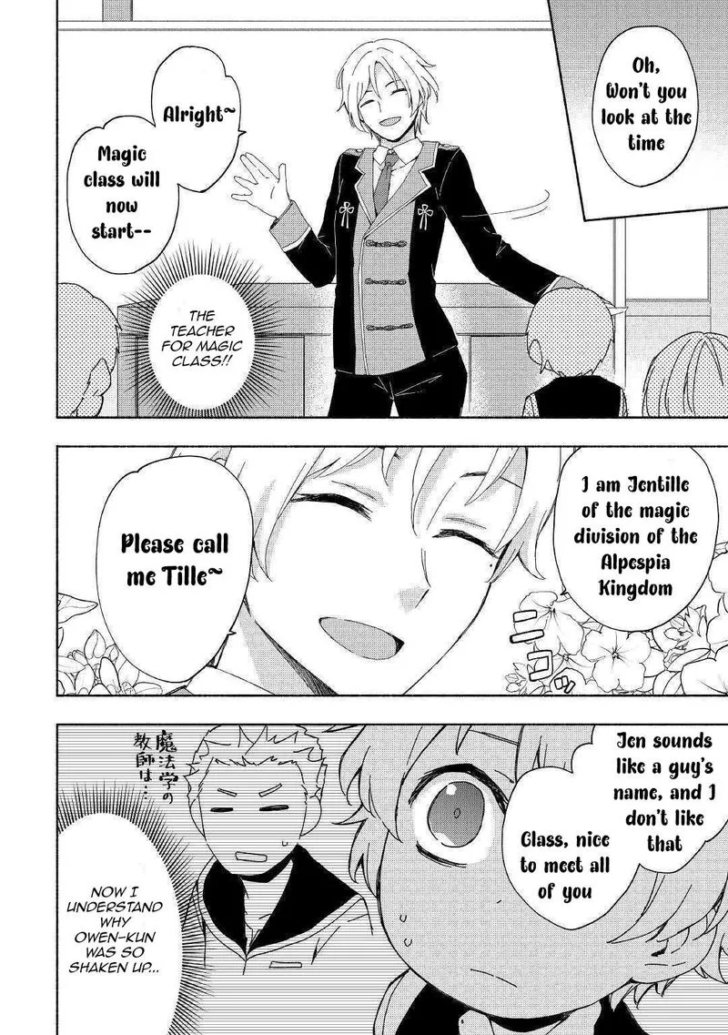 Kami ni Ai sareta Ko Chapter 13 page 8
