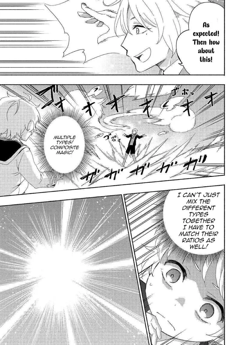 Kami ni Ai sareta Ko Chapter 13 page 17