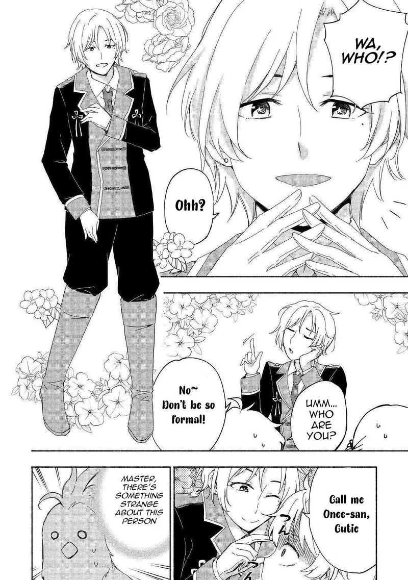 Kami ni Ai sareta Ko Chapter 13 page 6