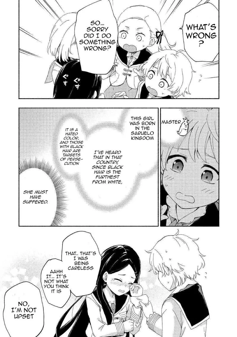 Kami ni Ai sareta Ko Chapter 13 page 23