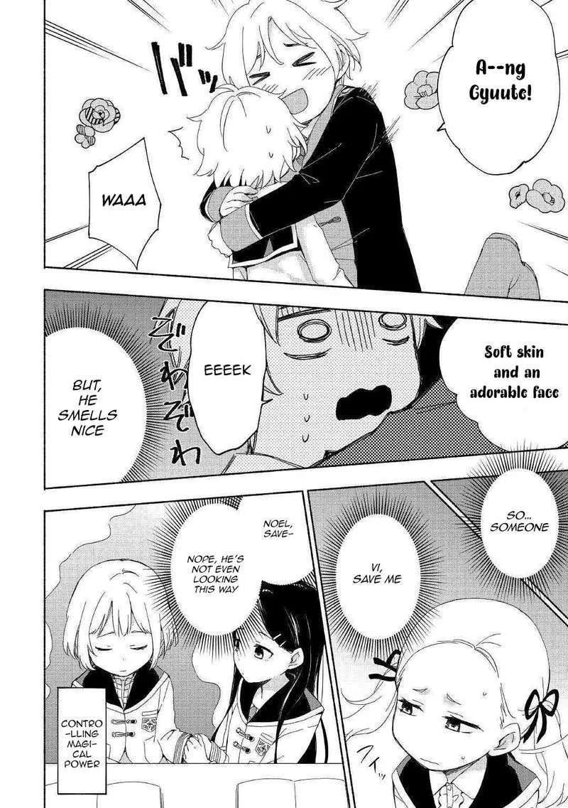 Kami ni Ai sareta Ko Chapter 13 page 14