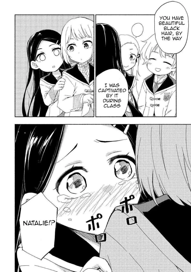 Kami ni Ai sareta Ko Chapter 13 page 22