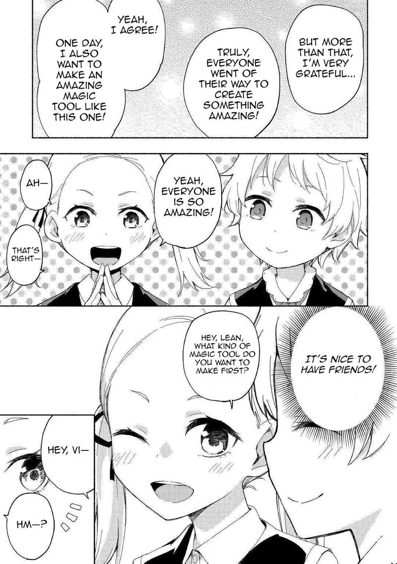 Kami ni Ai sareta Ko Chapter 13 page 3