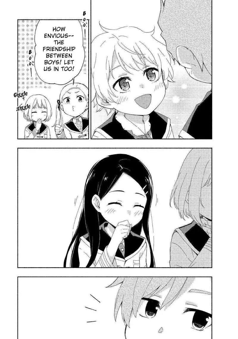 Kami ni Ai sareta Ko Chapter 14 page 2