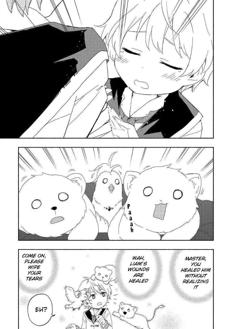 Kami ni Ai sareta Ko Chapter 14 page 7