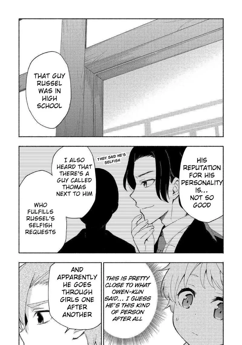 Kami ni Ai sareta Ko Chapter 14 page 4