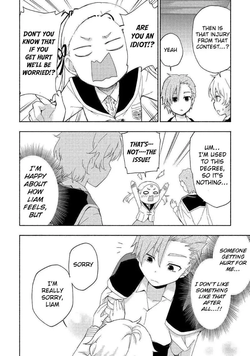 Kami ni Ai sareta Ko Chapter 14 page 6