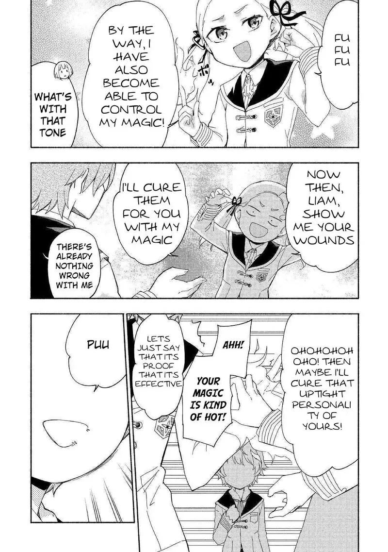 Kami ni Ai sareta Ko Chapter 14 page 11