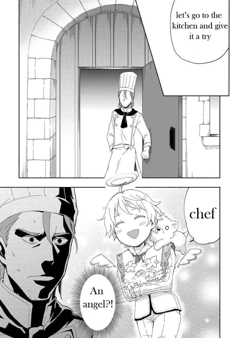 Kami ni Ai sareta Ko Chapter 15 page 5