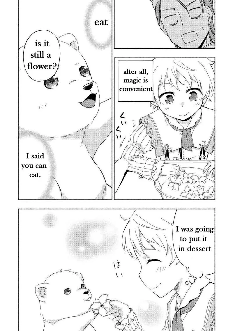 Kami ni Ai sareta Ko Chapter 15 page 8