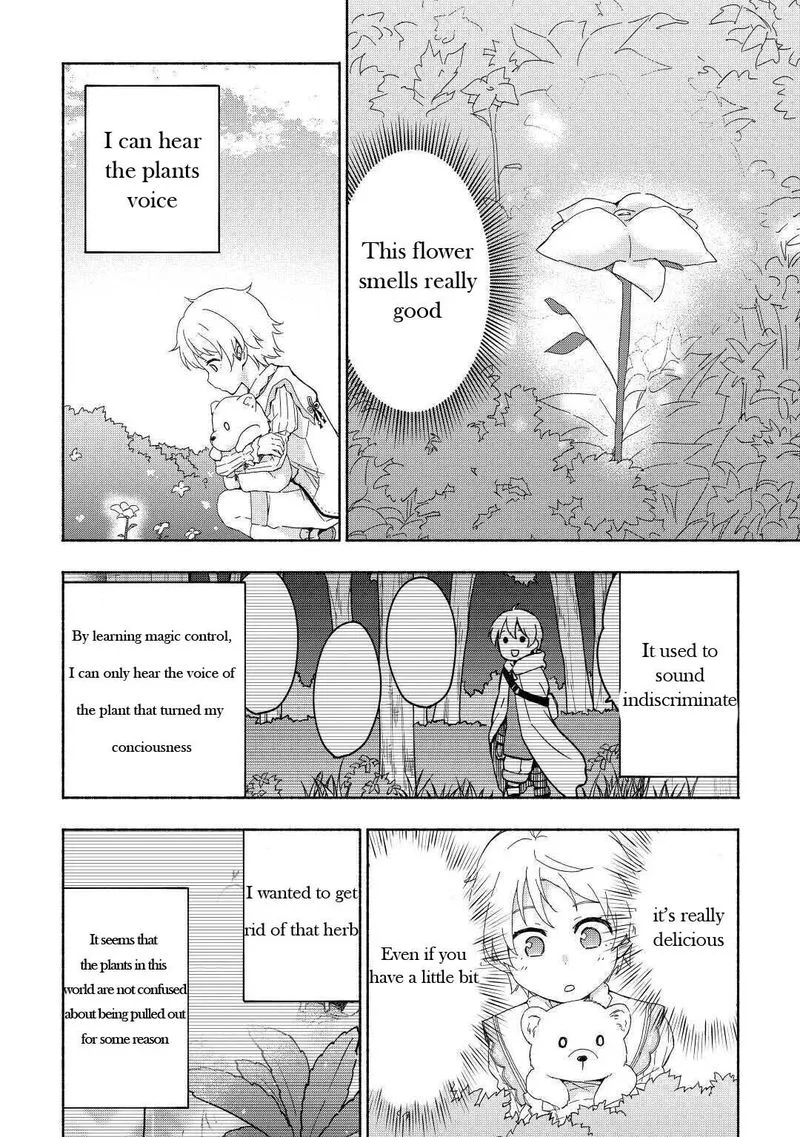 Kami ni Ai sareta Ko Chapter 15 page 2