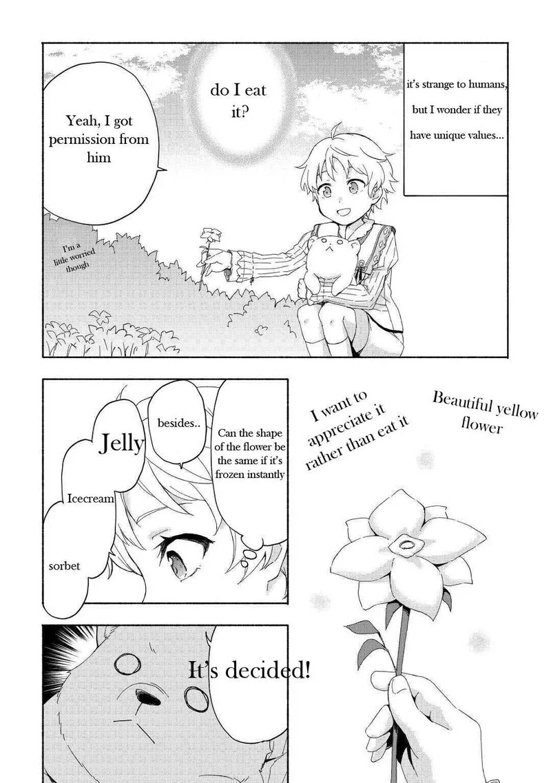 Kami ni Ai sareta Ko Chapter 15 page 3