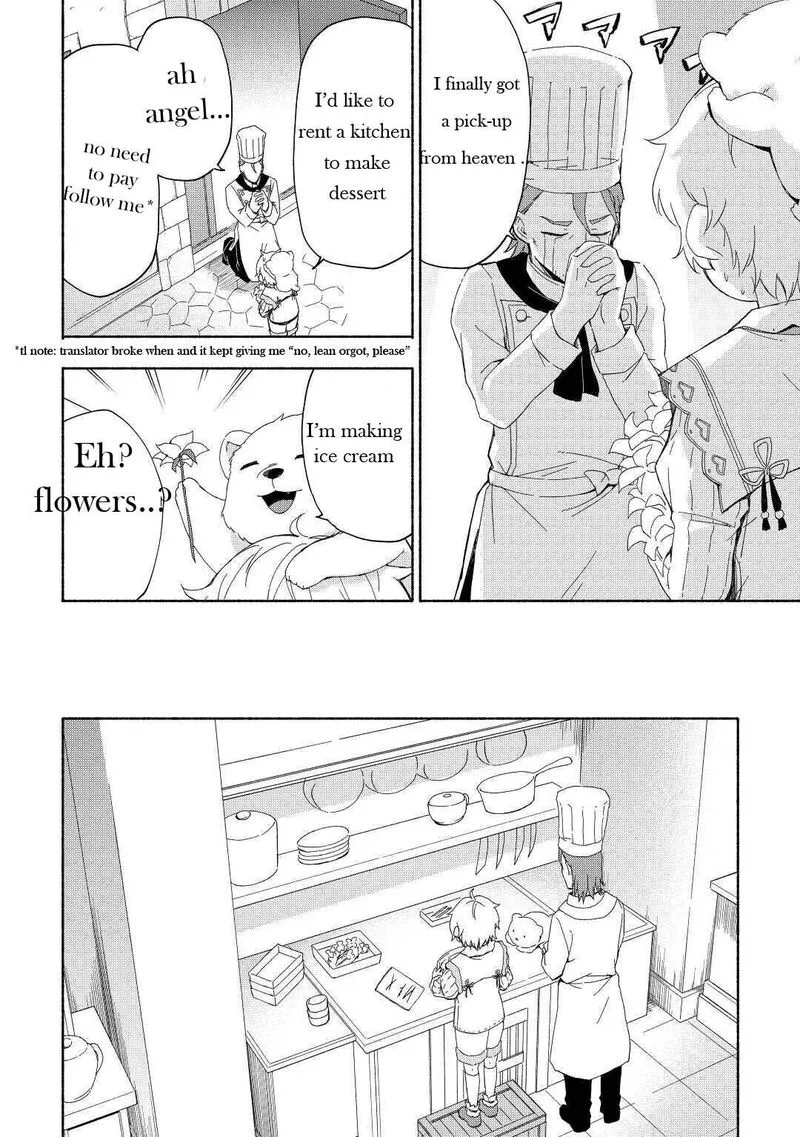 Kami ni Ai sareta Ko Chapter 15 page 6