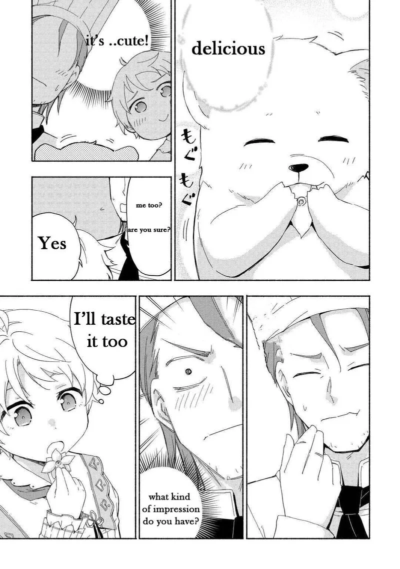 Kami ni Ai sareta Ko Chapter 15 page 9