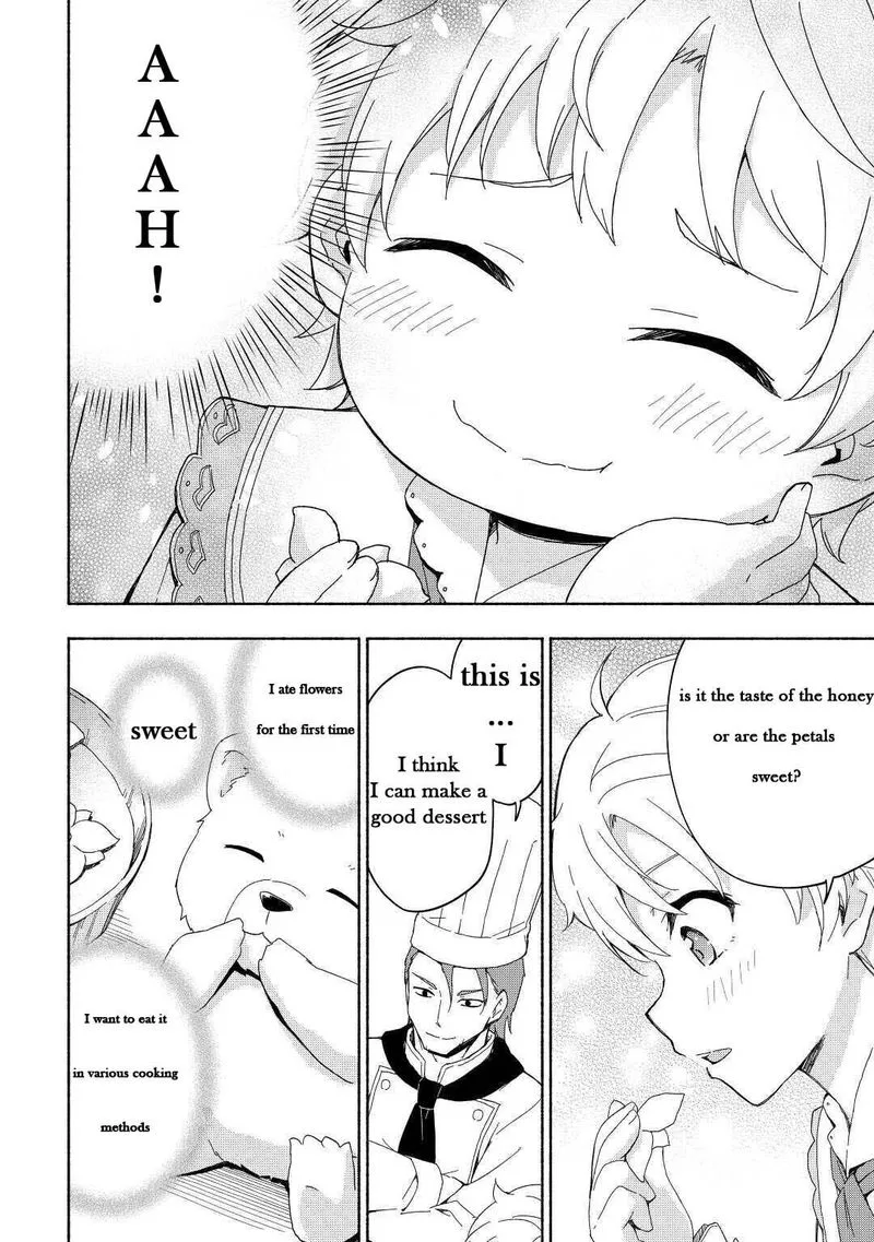 Kami ni Ai sareta Ko Chapter 15 page 10