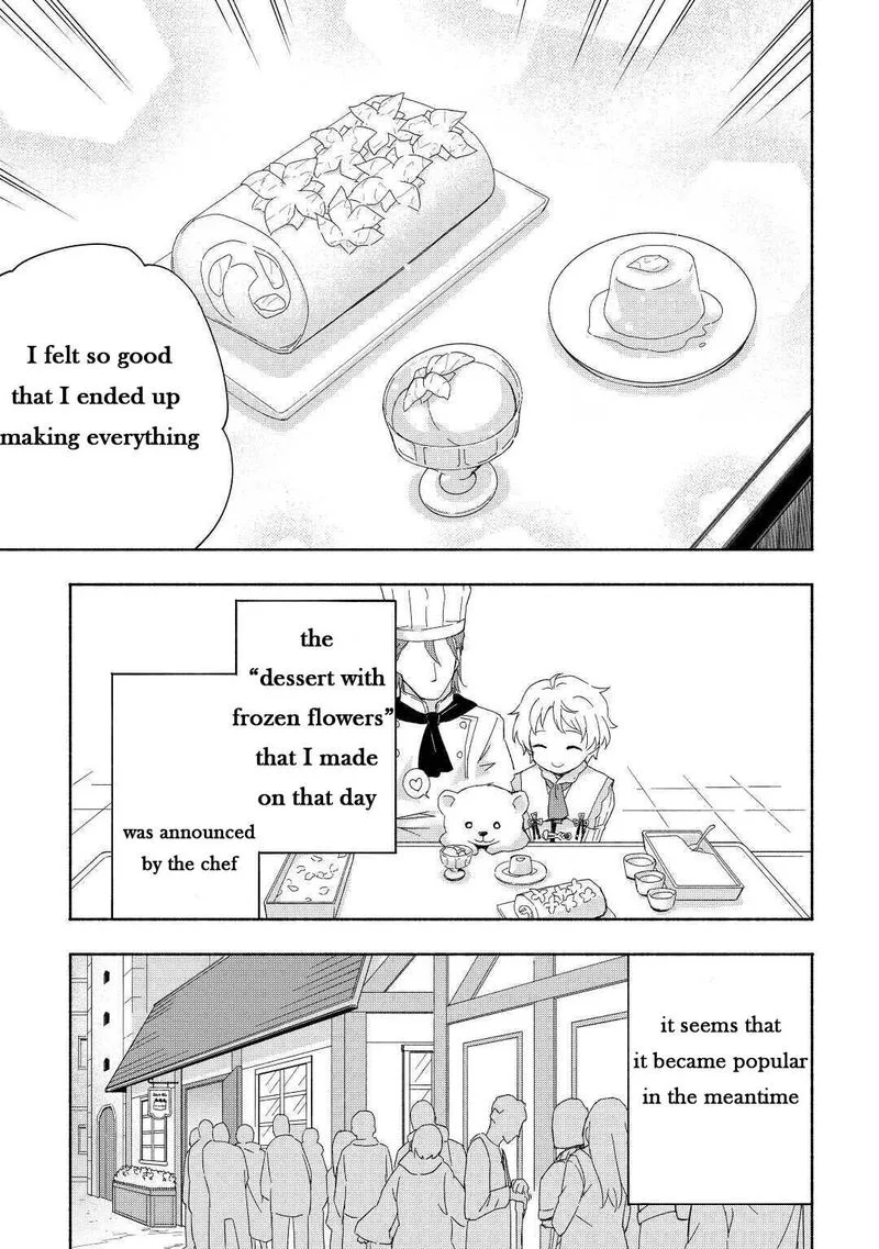 Kami ni Ai sareta Ko Chapter 15 page 11