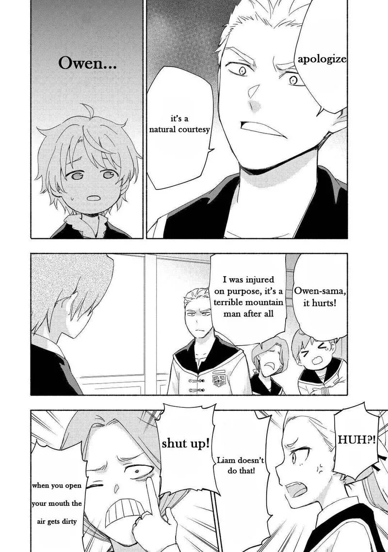 Kami ni Ai sareta Ko Chapter 16 page 2