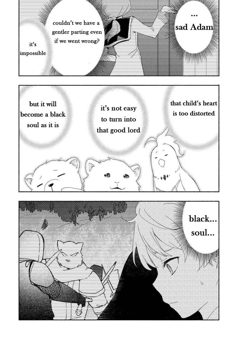 Kami ni Ai sareta Ko Chapter 16 page 19