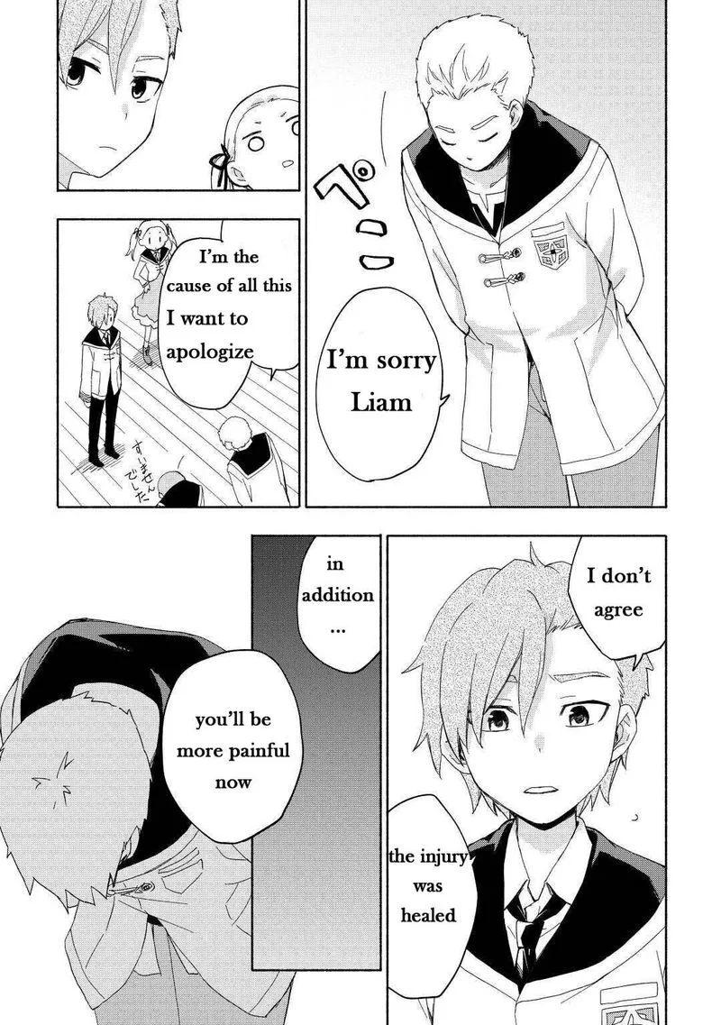 Kami ni Ai sareta Ko Chapter 16 page 21