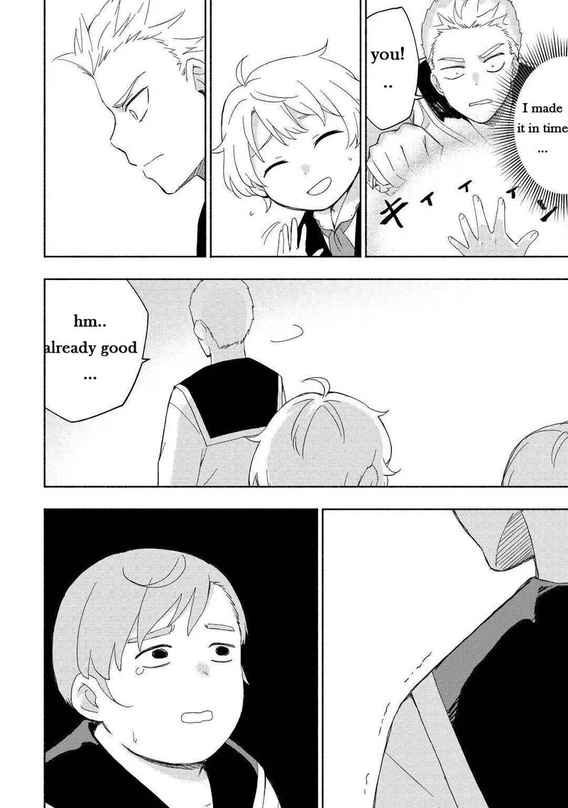 Kami ni Ai sareta Ko Chapter 16 page 12