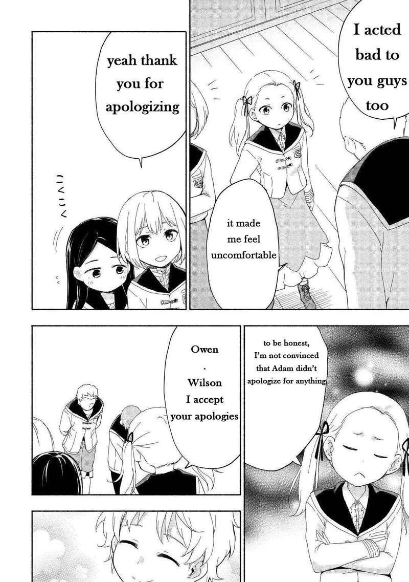 Kami ni Ai sareta Ko Chapter 16 page 22