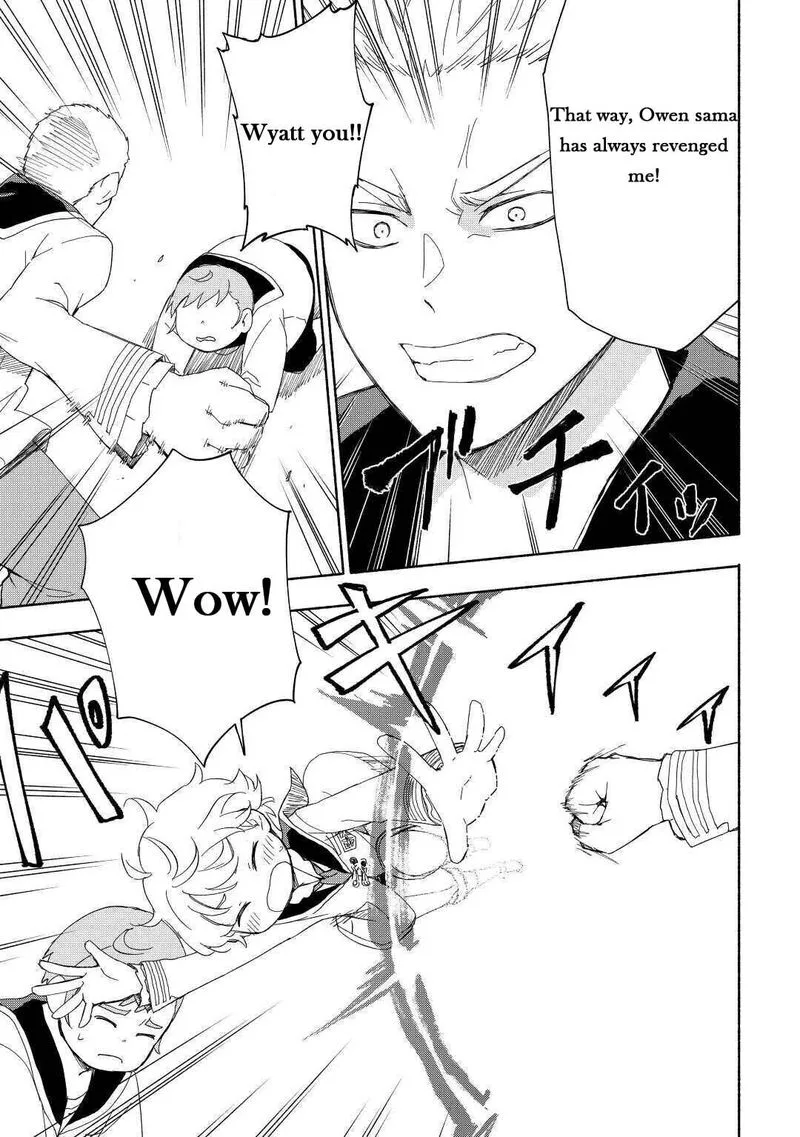 Kami ni Ai sareta Ko Chapter 16 page 11