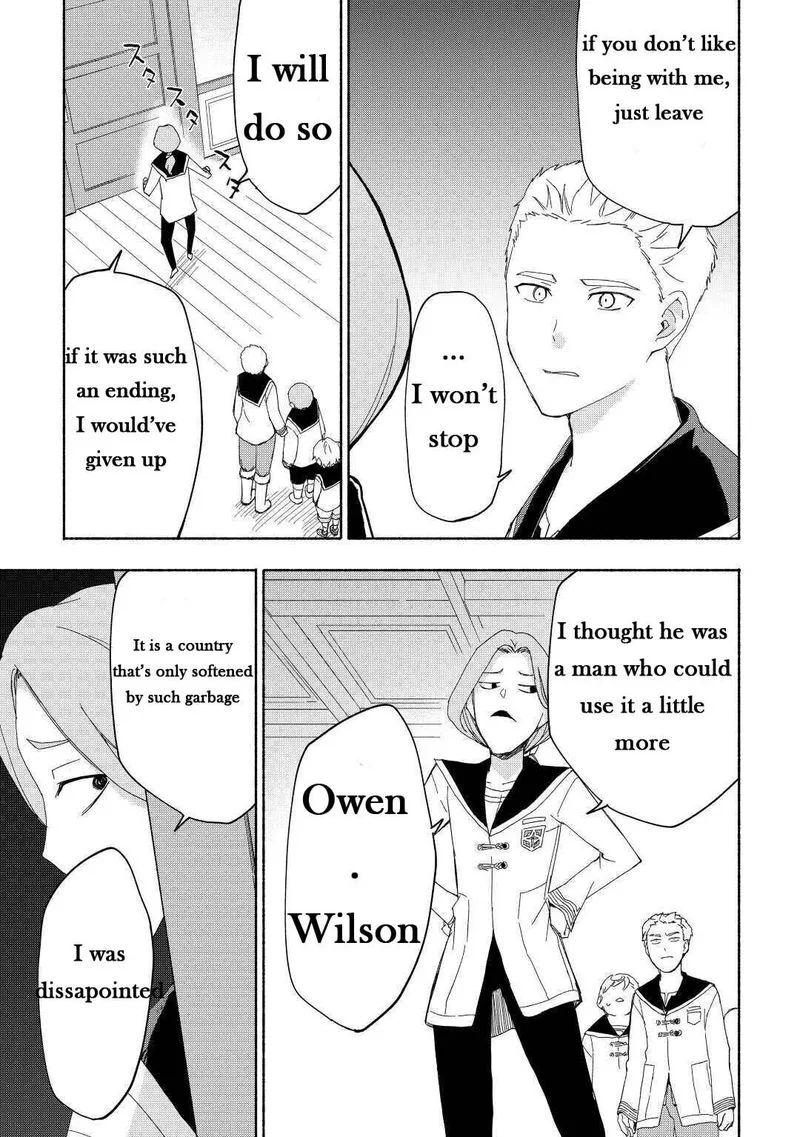 Kami ni Ai sareta Ko Chapter 16 page 17