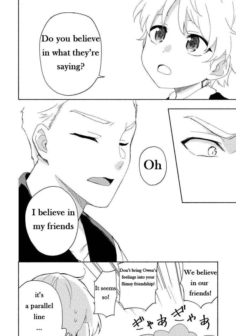 Kami ni Ai sareta Ko Chapter 16 page 6