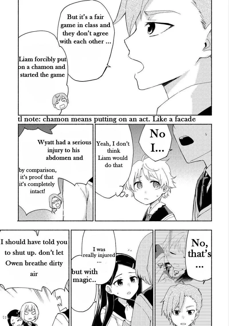 Kami ni Ai sareta Ko Chapter 16 page 5