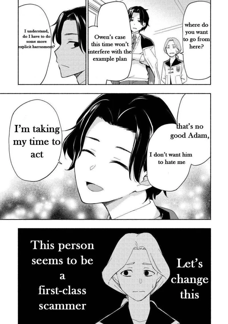 Kami ni Ai sareta Ko Chapter 17 page 9
